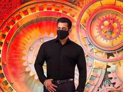 Bigg Boss 14- तुफानी आहे सलमान खानची एण्ट्री, शेअर केला ग्रँड प्रीमिअरचा लुक