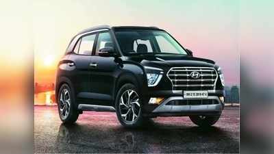 Hyundai Creta ने सितंबर में बिक्री का बनाया रेकॉर्ड, ह्यूंदै का जलवा