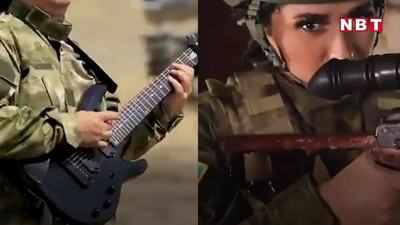 आर्मीनिया से जंग, गिटार लेकर जंग के मैदान में उतरे अजरबैजान के सैनिक