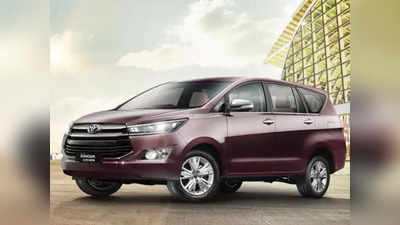 लॉन्च से पहले Toyota Innova Crysta facelift के लीक फोटो वायरल