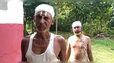 Patna News: जमीन विवाद में दो पक्षों में चले लाठी-डंडे, पिता-पुत्र गंभीर रूप से घायल