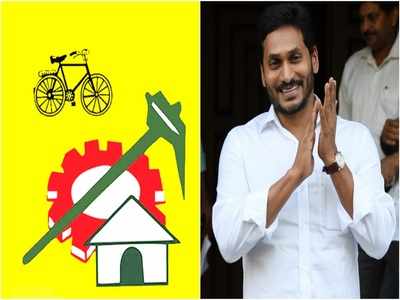 YS Jagan గారూ.. రేప్‌లు చేసే, గొలుసులు కొట్టేసే వలంటీర్లకా చప్పట్లు.. టీడీపీ నేత వివాదాస్పద వ్యాఖ్యలు