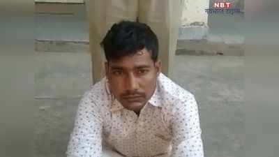 bharatpur news: लड़की को अगवा कर 4 साथियों के साथ मिलकर किया गैंग रेप, दो दिन में मुख्य आरोपी अरेस्ट