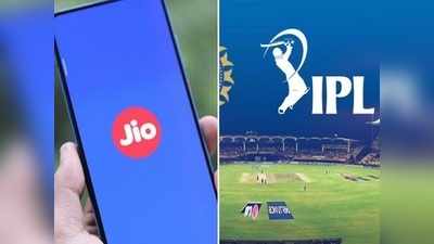 Jio: 401 টাকার প্ল্যানে 90GB ইন্টারনেট আর সঙ্গে LIVE IPL!