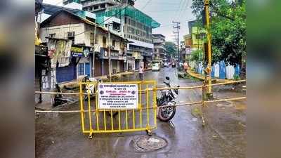 प्रतिबंधित क्षेत्रांतील व्यवहार बंदच