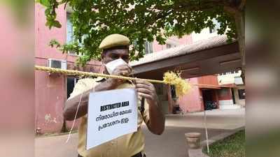 அதிகரிக்கும் கொரோனா: கேரளாவில் மீண்டும் ஊரடங்கு