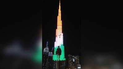 दुनिया की सबसे ऊंची इमारत बुर्ज खलीफा पर जब दिखाई गई बापू की तस्वीर, देखने उमड़े लोग