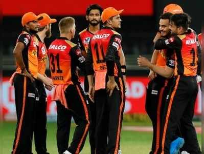 IPL 2020: ఉత్కంఠ మ్యాచ్‌లో చెన్నైని ఓడించిన హైదరాబాద్