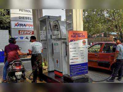 Petrol Diesel Price: दो दिन की गिरावट के बाद आज रही शांति