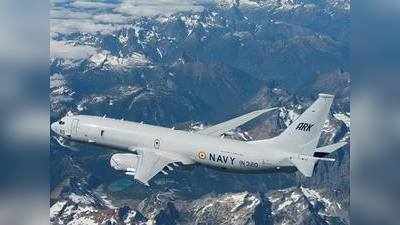 चीन को साफ इशारा, पहली बार पोर्ट ब्‍लेयर में ईंधन भरने उतरा अमेरिका का P-8 एयरक्राफ्ट