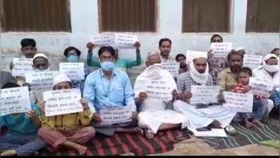 वाराणसी: बिजली के फ्लैट रेट पर सरकार की वादा खिलाफी से बुनकर नाराज, शुरू किया आंदोलन