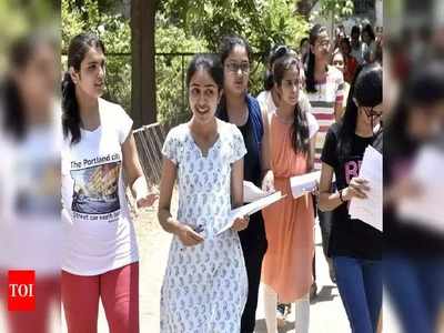 SSC JE Exam 2020: അപേക്ഷിച്ചു തുടങ്ങാം