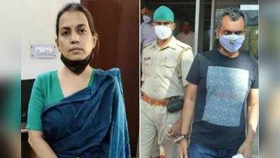 आगरा के नामी बिल्‍डर धोखाधड़ी के मामले में पत्‍नी सहित अरेस्‍ट, 14 दिन की न्‍यायिक हिरासत में