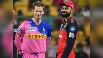 RCB vs RR: பகல் நேர ஆட்டம்... ஜொலிக்குமா பெங்களூர்?