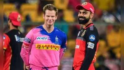 RR vs RCB: బెంగళూరుపై బ్యాటింగ్ ఎంచుకున్న రాజస్థాన్