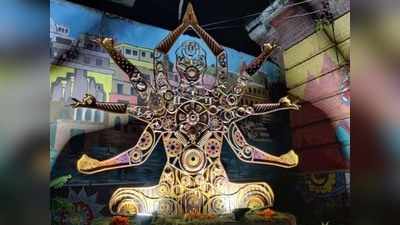 Varanasi News: काशी के कलाकारों ने क्लच-प्लेट से बनाई अनूठी योग कलाकृति, देखने की मची होड़