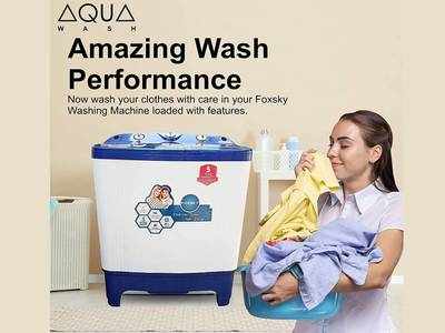 Washing Machine : शानदार फीचर्स वाली Washing Machine आधे दाम पर ऑर्डर करें