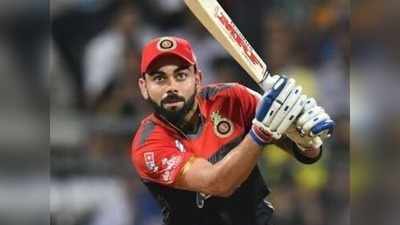 RCB vs RR Live Score: கோலி அதிரடி... பெங்களூர் வெற்றி!