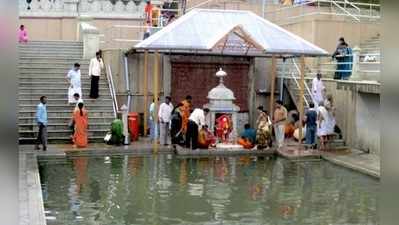 ಕೊಡಗು: ಕಾವೇರಿ ತೀರ್ಥೋದ್ಭವಕ್ಕೆ ಬರುವ ಭಕ್ತರು ಕೋವಿಡ್‌ ಸರ್ಟಿಫಿಕೇಟ್‌ ತರಬೇಕು