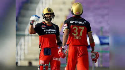 RCB vs RR: फॉर्म में लौटे विराट कोहली, बैंगलोर से हारा राजस्थान