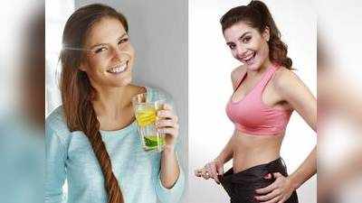 Weight Loss : फिट और हेल्दी बॉडी के लिए आज ही खरीदें ये Weight Loss Supplement