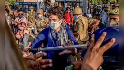 VIDEO : कार्यकर्त्यांसाठी पोलिसांसमोर ढाल बनल्या प्रियांका गांधी-वाड्रा
