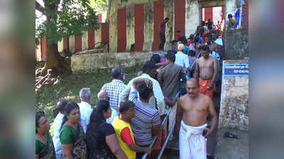 மலைநம்பி கோயிலில் சிறப்பு பூஜை - பக்தர்கள் கூட்டம் அலைமோதியது!