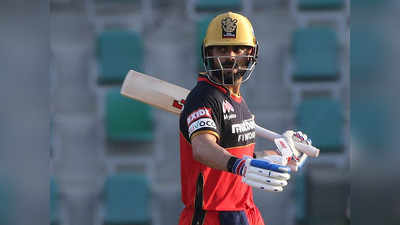 RCB vs RR: अबु धाबी में जमकर बोला विराट कोहली का बल्ला, IPL में जड़ा अपना 37वां अर्धशतक