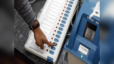 Motihari Assembly Election 2020 : बिहार की मोतिहारी सीट पर है बीजेपी का वर्चस्व, जानें क्या कहते हैं आंकड़े