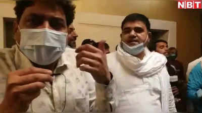 बिहार चुनाव: मुकेश सहनी के महागठबंधन की पीसी में हंगामा करने के पीछे की वजह से RJD ने उठाया पर्दा