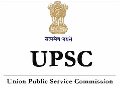 UPSC पूर्व परीक्षा आज देशभरात; २,५६९ परीक्षा केंद्रे सज्ज