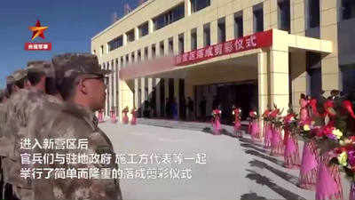 लद्दाख बॉर्डर पर चीनी सेना ने बनाई अत्याधुनिक सैन्य छावनी, देखिए वीडियो