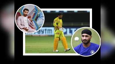 MS Dhoni టార్గెట్..? ట్వీట్‌తో పఠాన్ రగడ.. కోటి శాతం కరెక్ట్ అంటూ ఆజ్యం పోసిన భజ్జీ!