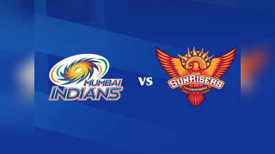 MI vs SRH IPL 2020: शारजामध्ये आज वादळ धडकणार; मुंबई पलटन विरुद्ध हैदराबादची टक्कर