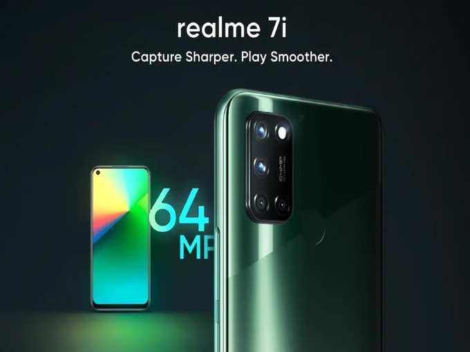 Realme 7i launch