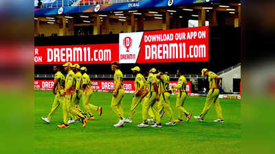 IPL: सलग ३ पराभवानंतर चेन्नईत मोठा बदल, पंजाबविरुद्ध कसा असेल संघ