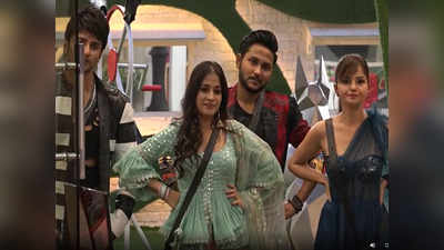 Bigg Boss 14 Day 1 upcoming twist: रिजेक्टेड सदस्यों को बिग बॉस का फरमान, घरवालों के उड़े होश