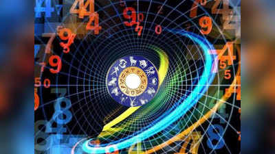 Weekly Numerology Horoscope साप्ताहिक अंक ज्योतिष - दि. ०५ ऑक्टोबर ते ११ ऑक्टोबर २०२०