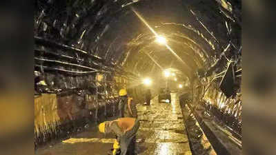 Jammu-Kashmir News: जम्मू-कश्मीर में 8.6 KM लंबी रेलवे सुरंग की खुदाई का काम पूरा, 2022 तक होगी तैयार