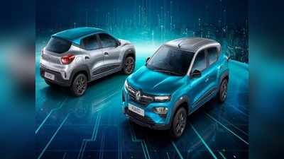 জনপ্রিয় Kwid-এর নয়া এডিশন লঞ্চ করল Renault, দাম ₹৪.২৯ লক্ষ