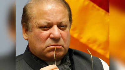 पूर्व PM नवाज शरीफ के भाषणों पर रोक की याचिका, आज सुनवाई करेगी पाकिस्तान की अदालत