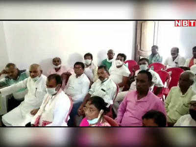 बिहार चुनाव: नीतीश के घर में जदयू में फूट, अस्थावां विधायक से क्यों नाराज हैं कार्यकर्ता