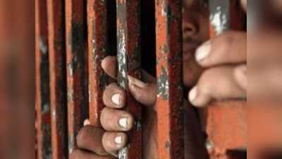 Jammu Kashmir: जम्मू-कश्मीर की 5 जेलों में बंद 208 कैदियों को हुआ कोरोना