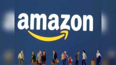 Amazon Quiz: నేటి సమాధానాలు ఇవే.. రూ.10 వేలు గెలిచే అవకాశం!