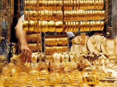 Gold rate in chennai: நகை வாங்க நல்ல நேரம்... உடனே கிளம்புங்க!