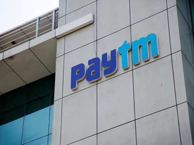 PayTM TOI