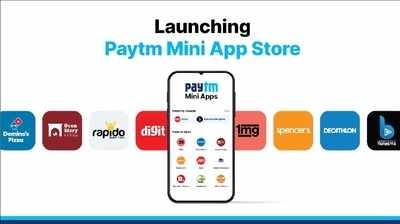 Paytm Mini App Store: ವಿನೂತನ ಆ್ಯಪ್‌ ಸ್ಟೋರ್ ಪರಿಚಯಿಸಿದ ಪೇಟಿಎಂ