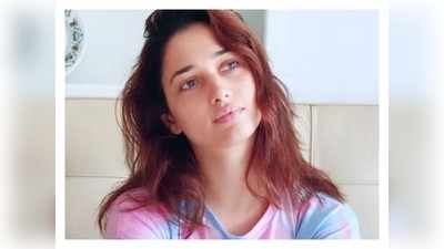 Tamannaah: ಮಿಲ್ಕಿ ಬ್ಯೂಟಿ ತಮನ್ನಾ ಅಭಿಮಾನಿಗಳಿಗೆ ಬ್ಯಾಡ್ ನ್ಯೂಸ್‌! ಆಸ್ಪತ್ರೆಗೆ ದಾಖಲಾದ ನಟಿ!