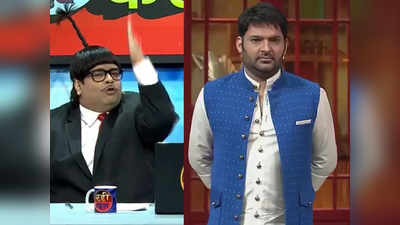 The Kapil Sharma Show से नाराज हुए सुशांत स‍िंह राजपूत के फैन्‍स, शो के बॉयकॉट की मांग