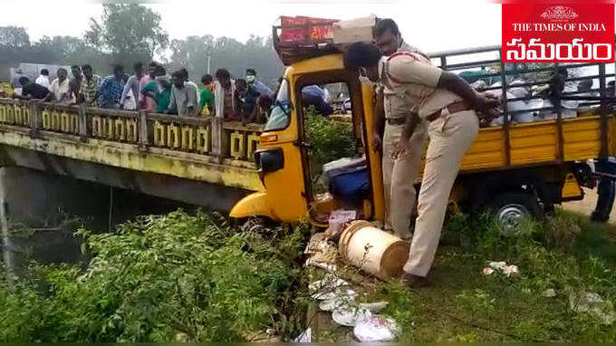 కృష్ణాలో సంచలనం: బ్రిడ్జి కింద పొదల్లో 3 శవాలు.. ఇలా గుర్తించారు! 